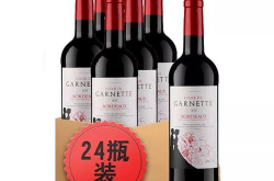 玫瑰红葡萄酒,玫瑰红葡萄酒的优雅之旅