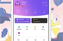 ku娱乐安全吗,安全可靠，放心娱乐