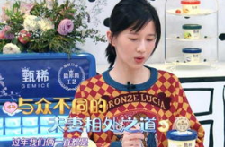 娱乐吃瓜酱婚姻,揭秘明星婚姻背后的真相与八卦