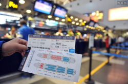 重庆特价机票,畅游全国，尽享优惠之旅”