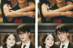 章子怡离婚后状态大变？从优雅女神到憔悴的模样网友纷纷心疼不已，女性微信头像简单文雅气质