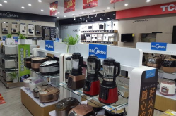 美的电器网上商城,一站式家电购物平台，品质生活轻松拥有