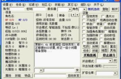 超牛辅助网,高效文件整理与会议纪要新利器”