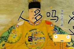 测字故事,揭开神秘文字背后的传奇故事