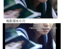 娱乐圈吃瓜文心声,瓜田乱舞，真相大白