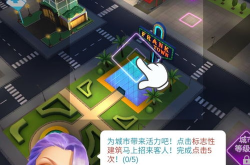 娱乐都市下载,下载盛宴，尽享潮流视听盛宴