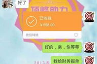 自己有货源怎么找客户,揭秘高效客户开发策略