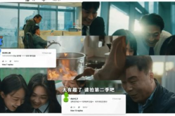 吃瓜娱乐圈素材哪里找,揭秘娱乐圈吃瓜素材的宝藏之地