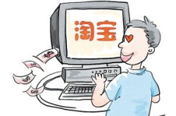 网络挣钱,探索多元化网络赚钱途径与策略