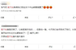 黑料最新网址