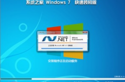 w7旗舰版64系统下载,全面安装与优化攻略