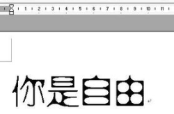 字体控,深入解析副标题在文章中的重要作用与格式规范