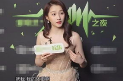 娱乐吃瓜酱身高差,揭秘黄晓明与赵薇的身高差之谜