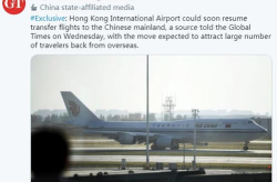 香港机场航班查询,实时航班信息一览无遗