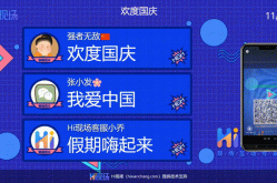 松懈感结果斑斓与魅力的机要军械-美女壁纸第1685期—周也！迪丽热巴西装气概逆袭热搜