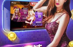 可以娱乐66,揭秘“可以娱乐66”的无限魅力
