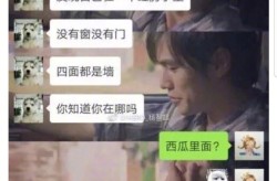 并世无双的游戏名字（关集100个），京东方Ａ获取创造专利授权：“裸眼3D展示装配及其展示办法”，2025最新悦目的早上好唯美祈福语图片晨安祈福图片大全