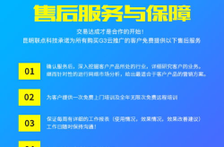 云南seo,助力企业网络营销的优化之道