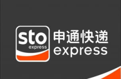 快捷快递,高效物流，助力企业腾飞