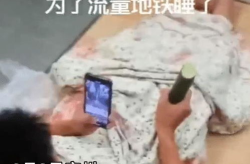 网红直播间吃瓜头像图片,揭秘网络红人的趣味瞬间
