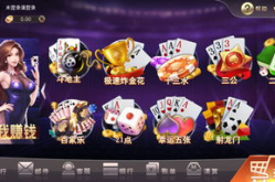 天天发娱乐app官网下载,一键下载，畅享海量娱乐盛宴