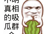 网红驯鹿吃瓜是真的吗知乎,真相揭秘还是网络炒作？