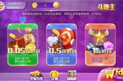 蚂蚁娱乐,引领潮流的多元化娱乐平台解析
