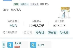 娱乐圈吃瓜直播付费,娱乐圈付费瓜田，揭秘明星幕后故事
