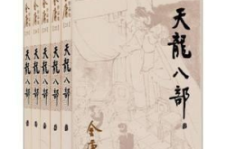 官场小说十大巅峰之作排行榜,揭秘十大巅峰官场小说，领略权谋智慧巅峰对决