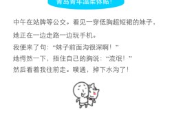 从古代手绘到高新科技国产动画迎来第三次上涨疾来造造专属幸运头像-3月最新头像推举：承包你的脾气化微信局面